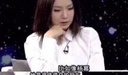 明星黑料真实事件