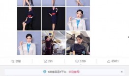 吃瓜网91爆料,揭秘娱乐圈最新热点事件