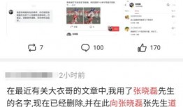 独家爆料被告 吃瓜爆料短剧吃瓜爆料大赛每日聚集地,吃瓜爆料短剧大赛，每日聚集地揭秘
